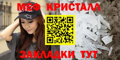 твердый Коммунар
