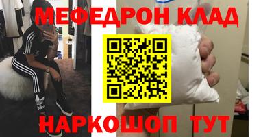 твердый Коммунар