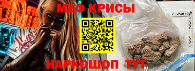 твердый Коммунар