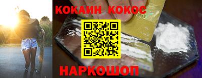 таблы Конаково