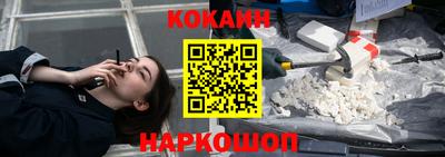 твердый Коммунар