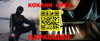 твердый Коммунар