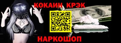 твердый Коммунар