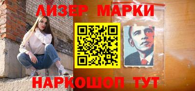 твердый Коммунар