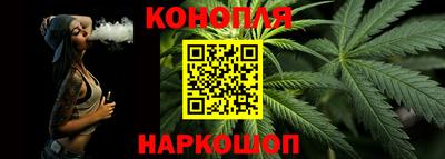 таблы Комсомольск-на-Амуре