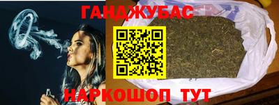 таблы Конаково