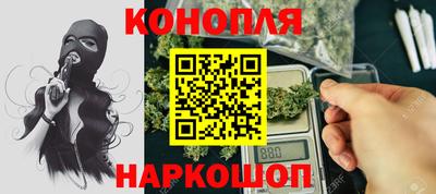 твердый Коммунар