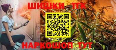 таблы Конаково