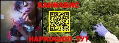 таблы Конаково