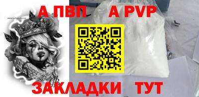 твердый Коммунар