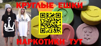 твердый Коммунар