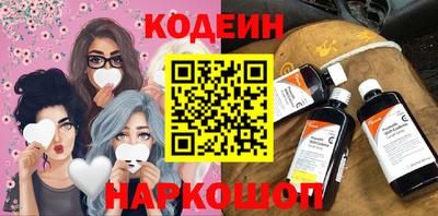 таблы Конаково
