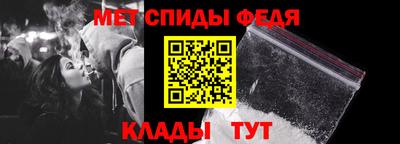 твердый Коммунар