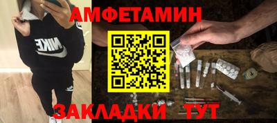 твердый Коммунар