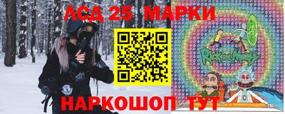 таблы Конаково