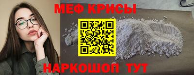 твердый Коммунар